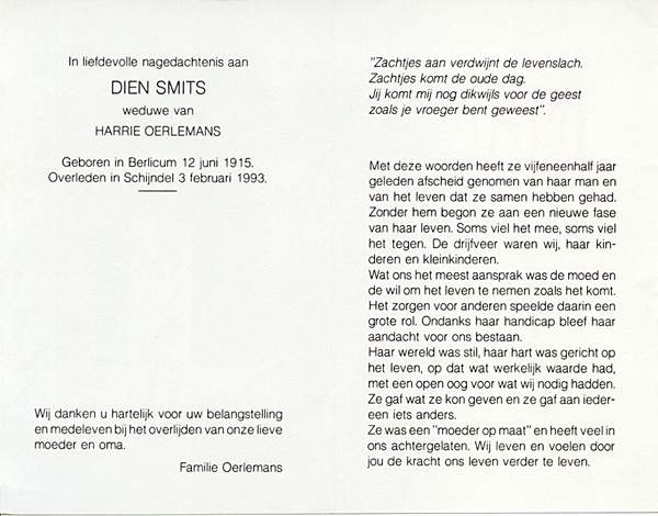 Bestand:Dina Adriana Smits (1915-1993).jpg